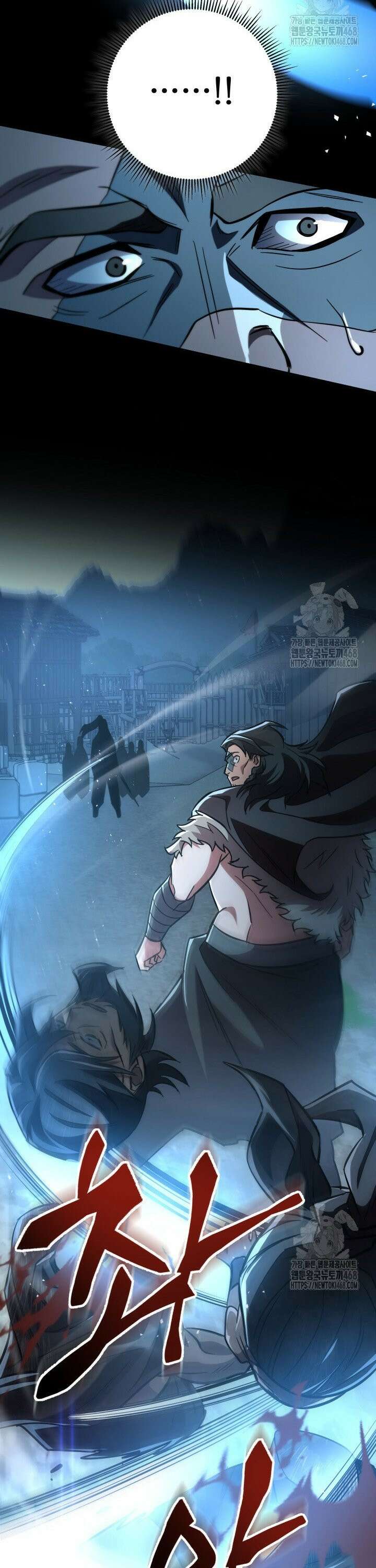 구천구검 118화 41