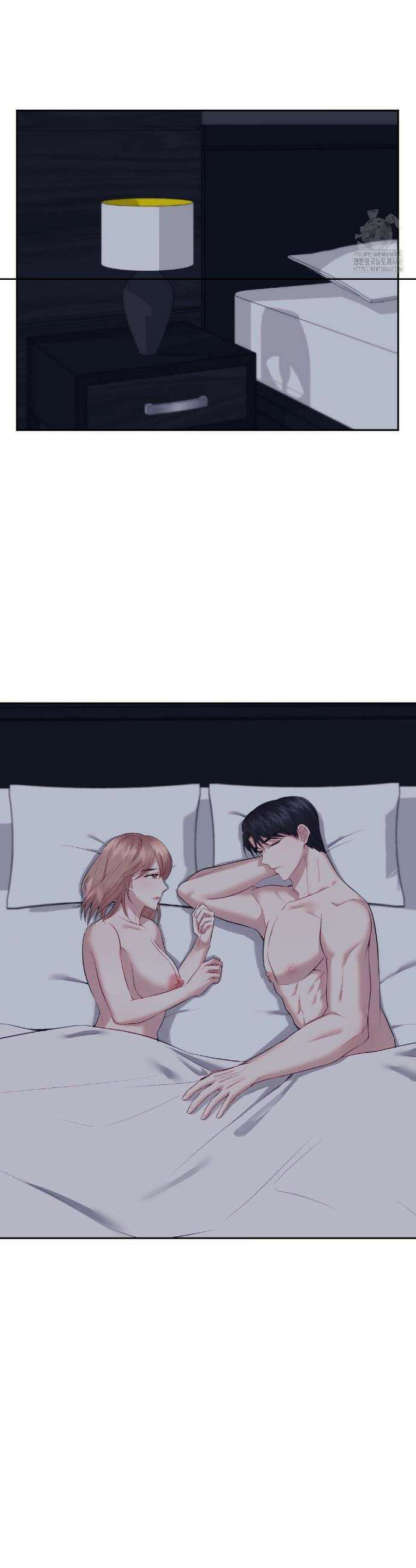 상사조교 12화 4