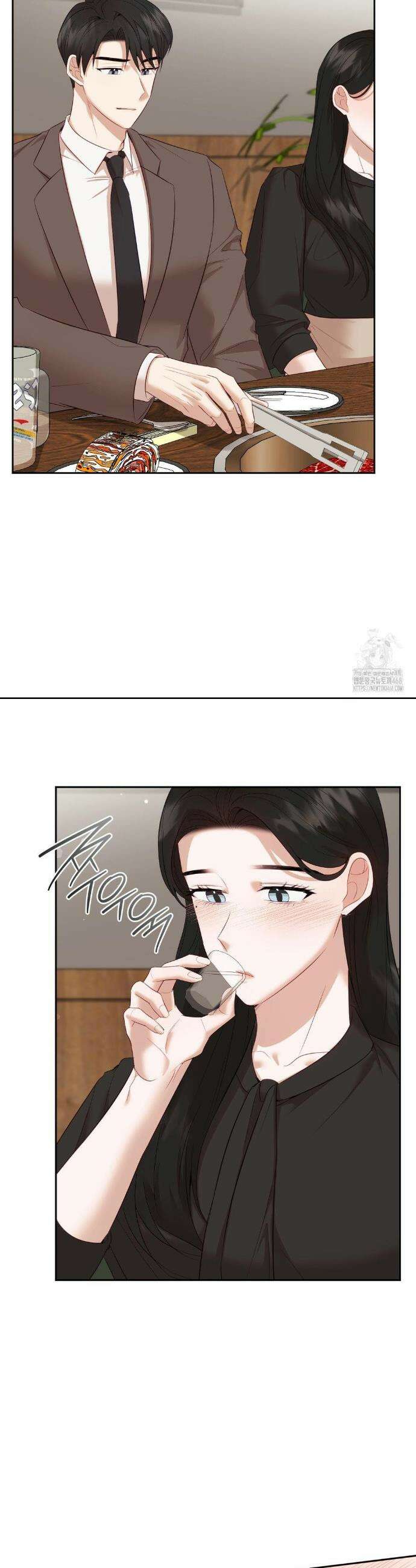 상사조교 12화 27