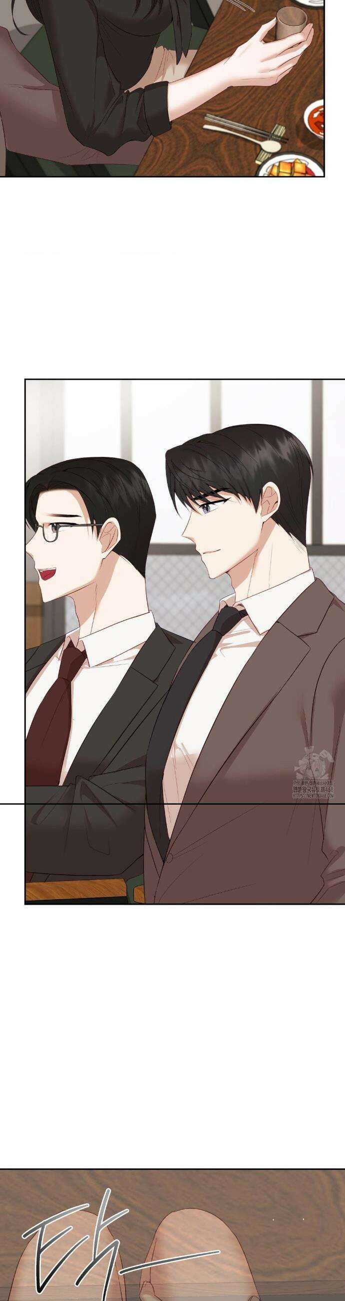 상사조교 12화 30