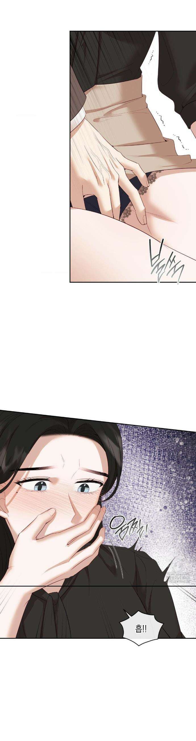 상사조교 12화 33