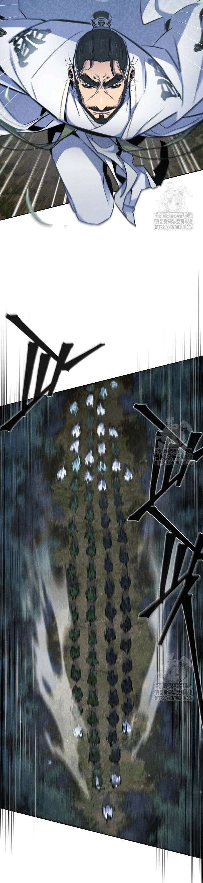 광마회귀 150화 7
