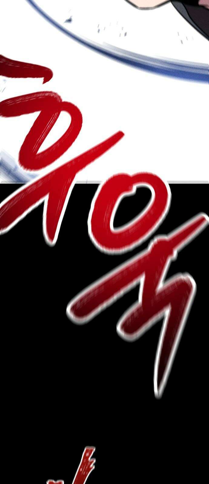 신이 되겠다 43화 재결합 19