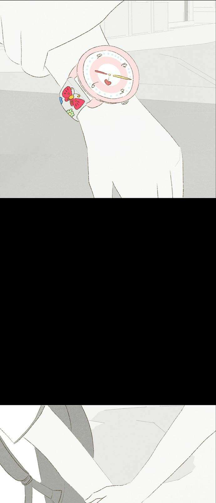 캠퍼스의 로망 12화 26