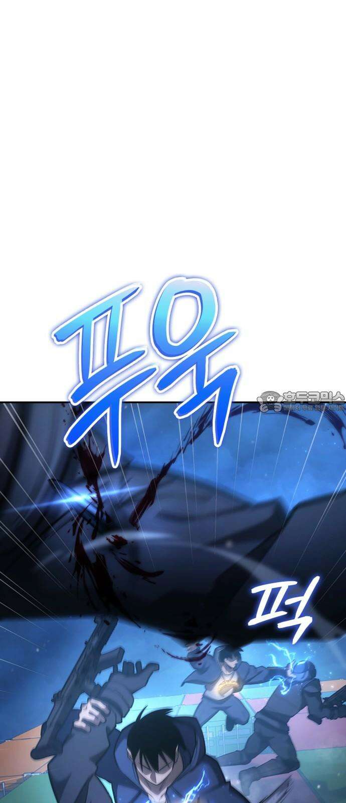 어쌔신 크리드 - 잊혀진 사원 104화 12
