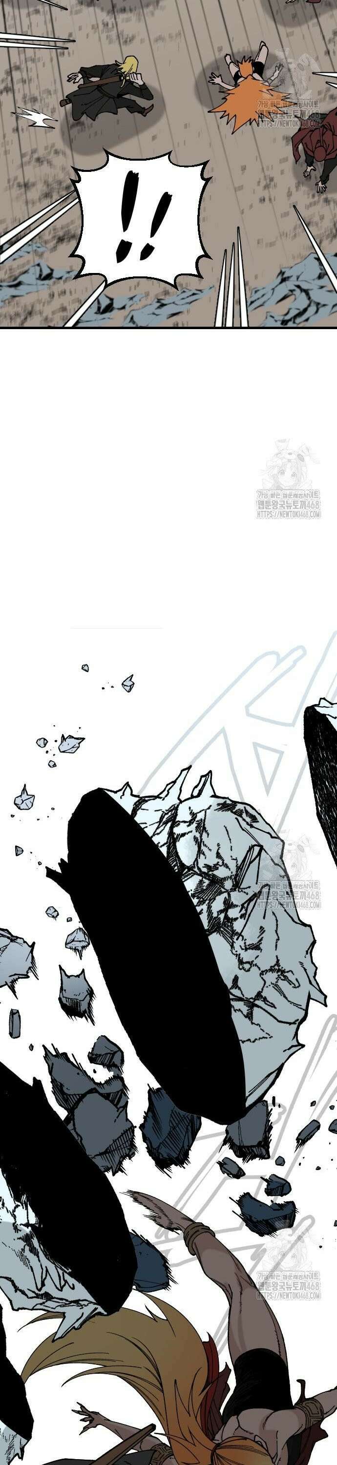 라서드 145화 15