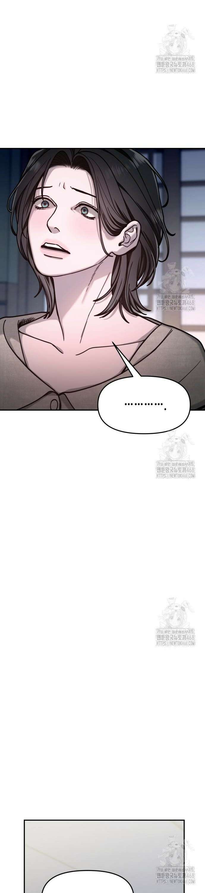 똑 닮은 딸 154화 43