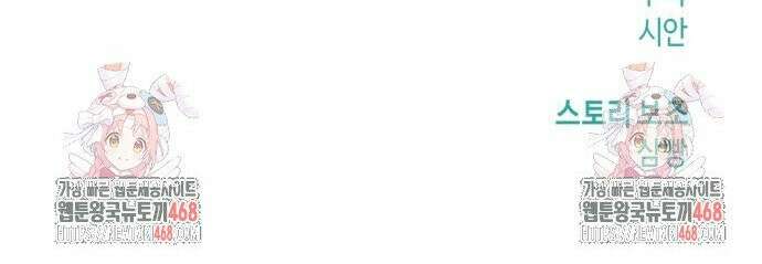 똑 닮은 딸 154화 53