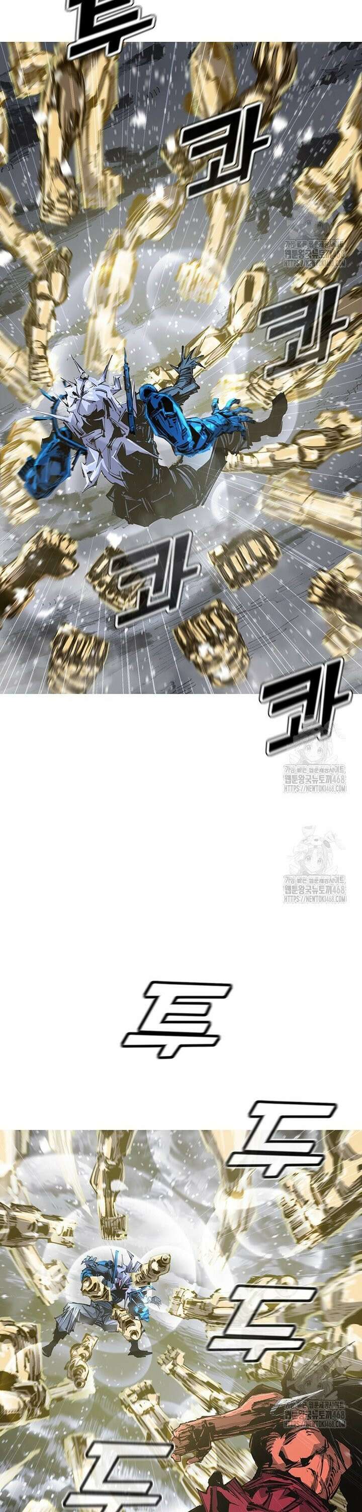 불멸의 투귀 [마지막 화] 9