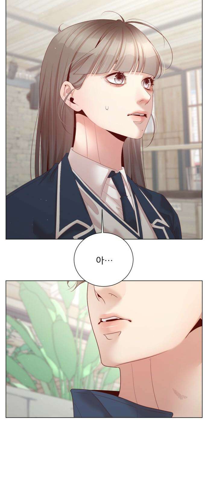 흑역사 어게인 83화 41