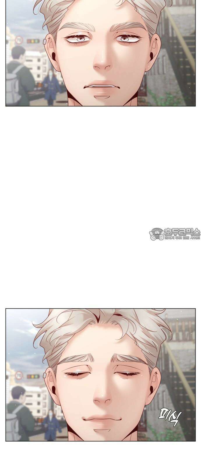 흑역사 어게인 83화 48