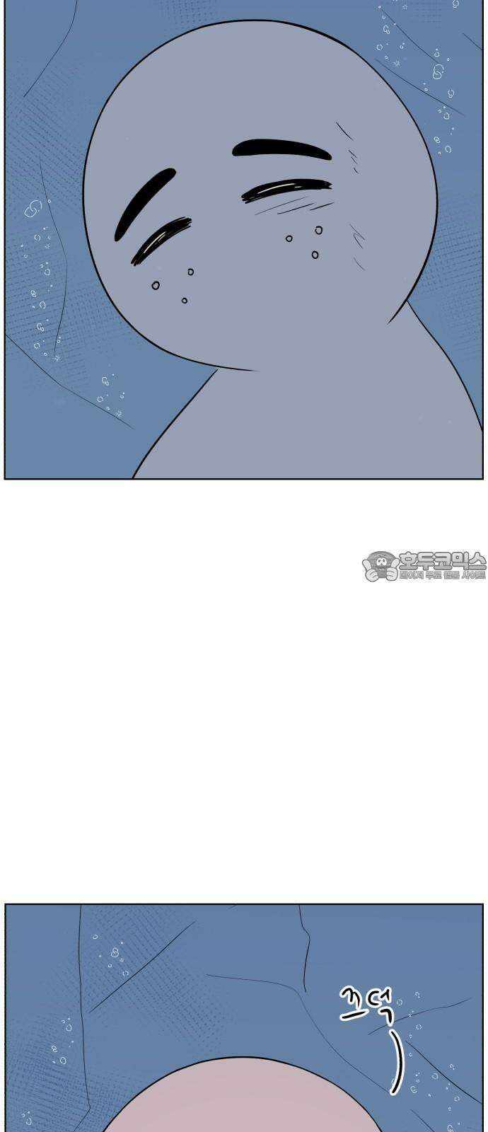 문어숙희숙회 46화 6