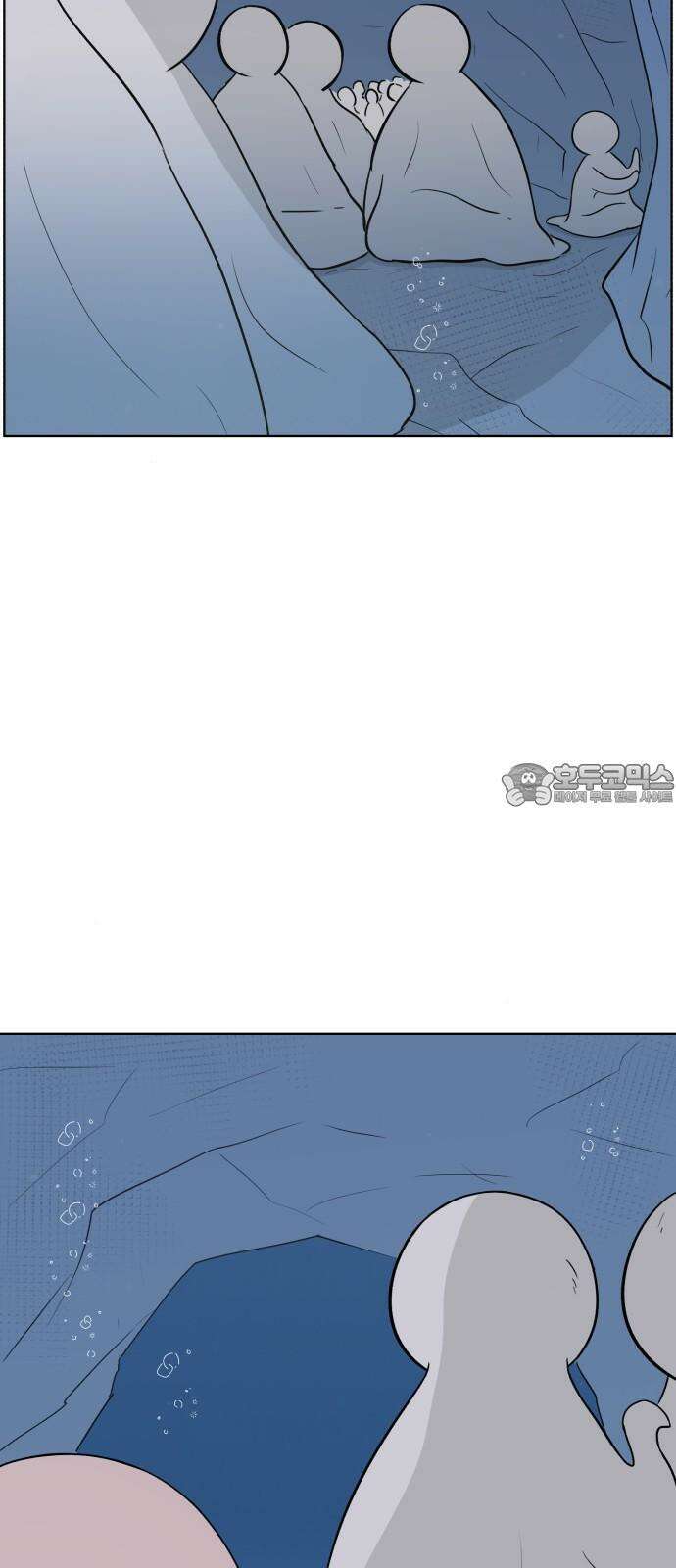 문어숙희숙회 46화 9