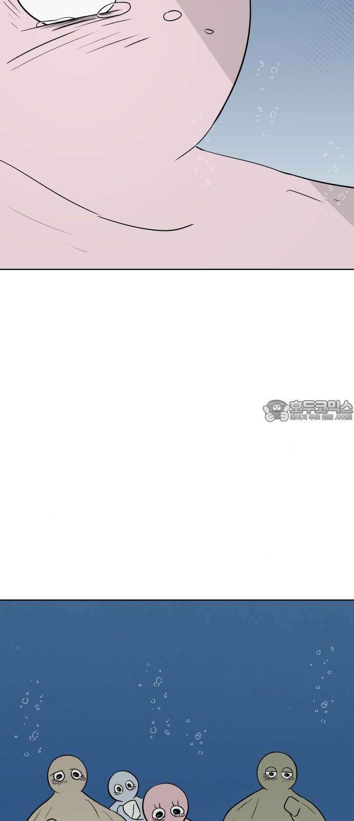 문어숙희숙회 46화 12