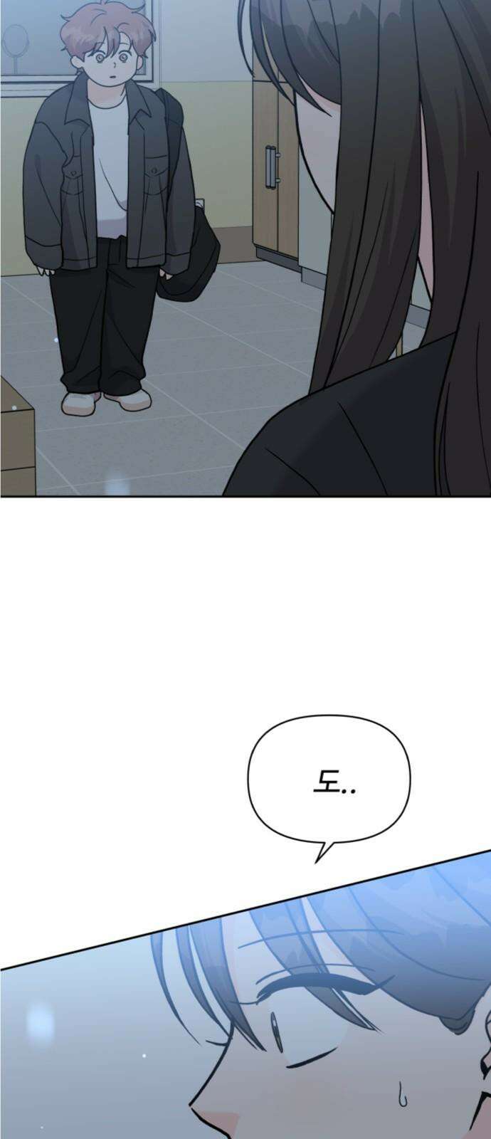 24시간 미남 36화 2
