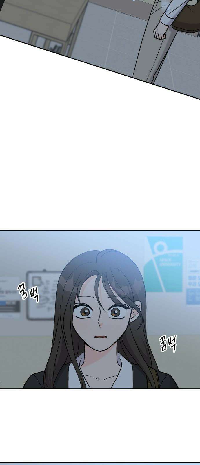 24시간 미남 36화 5