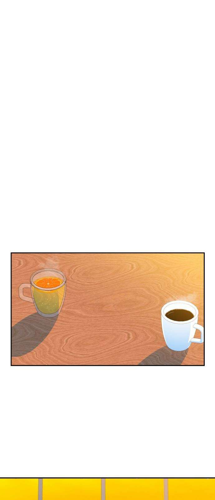 메리지 블루스 22화 4