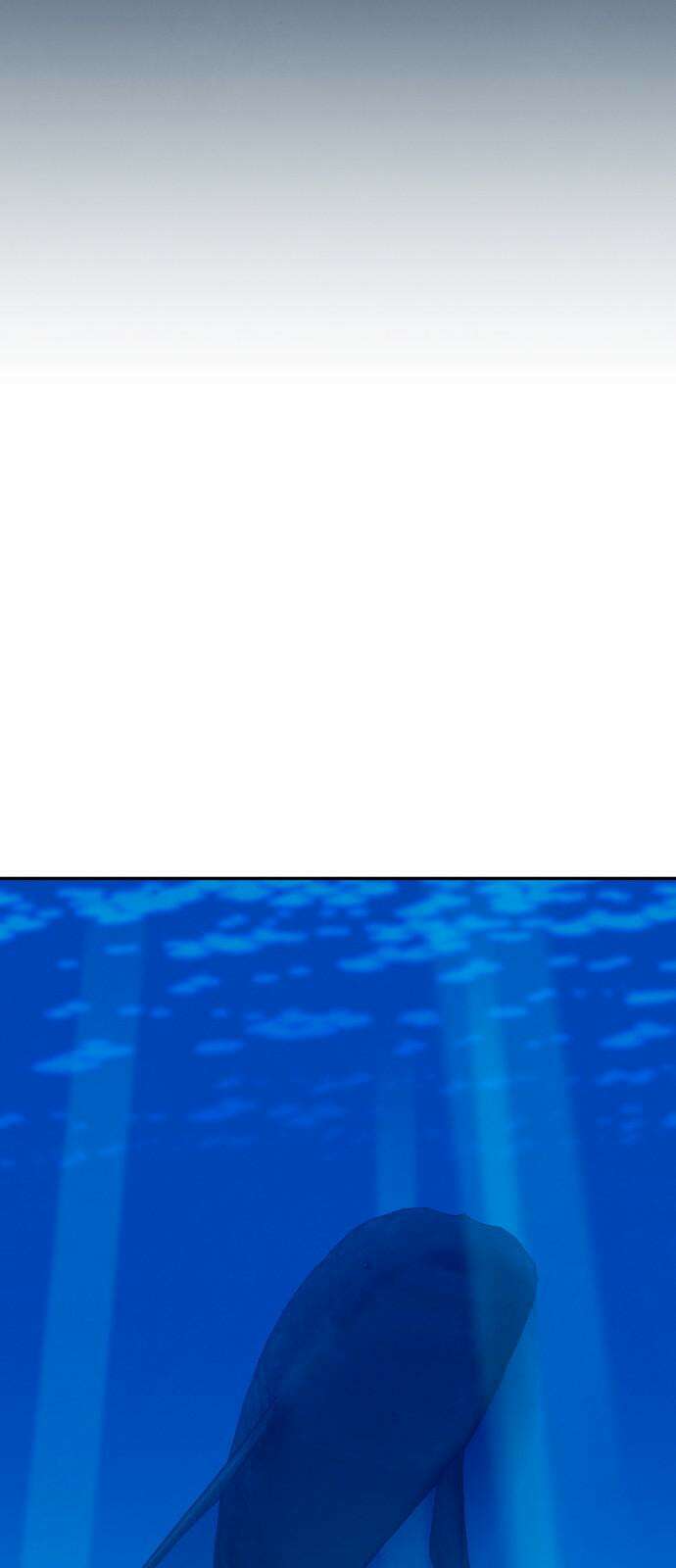 메리지 블루스 22화 28
