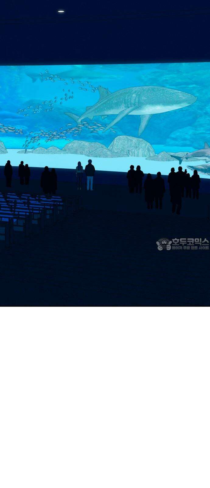 메리지 블루스 22화 39