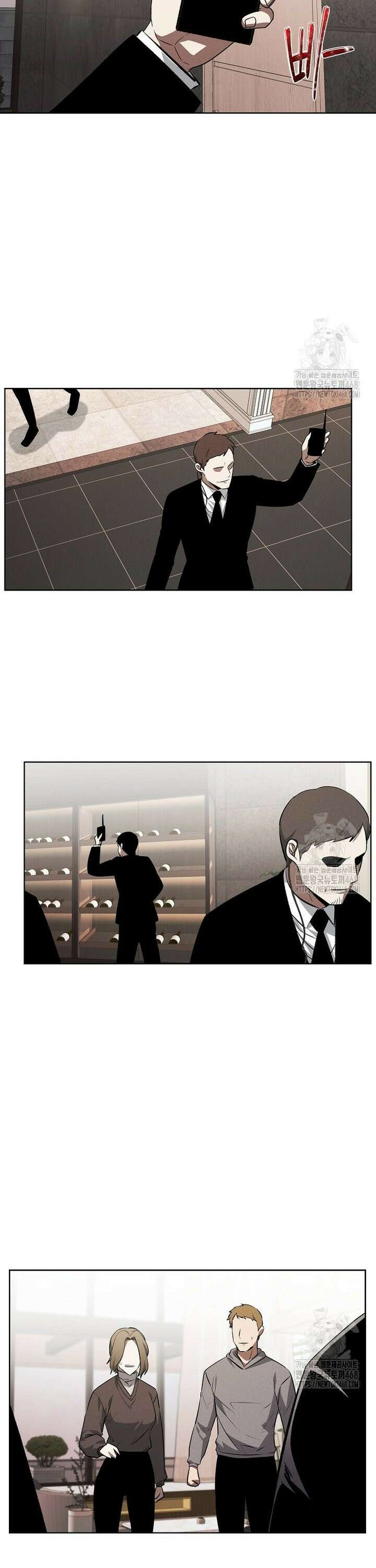 무적자 외전 31화 8