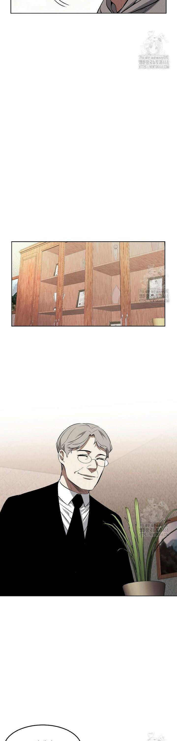 무적자 외전 31화 17