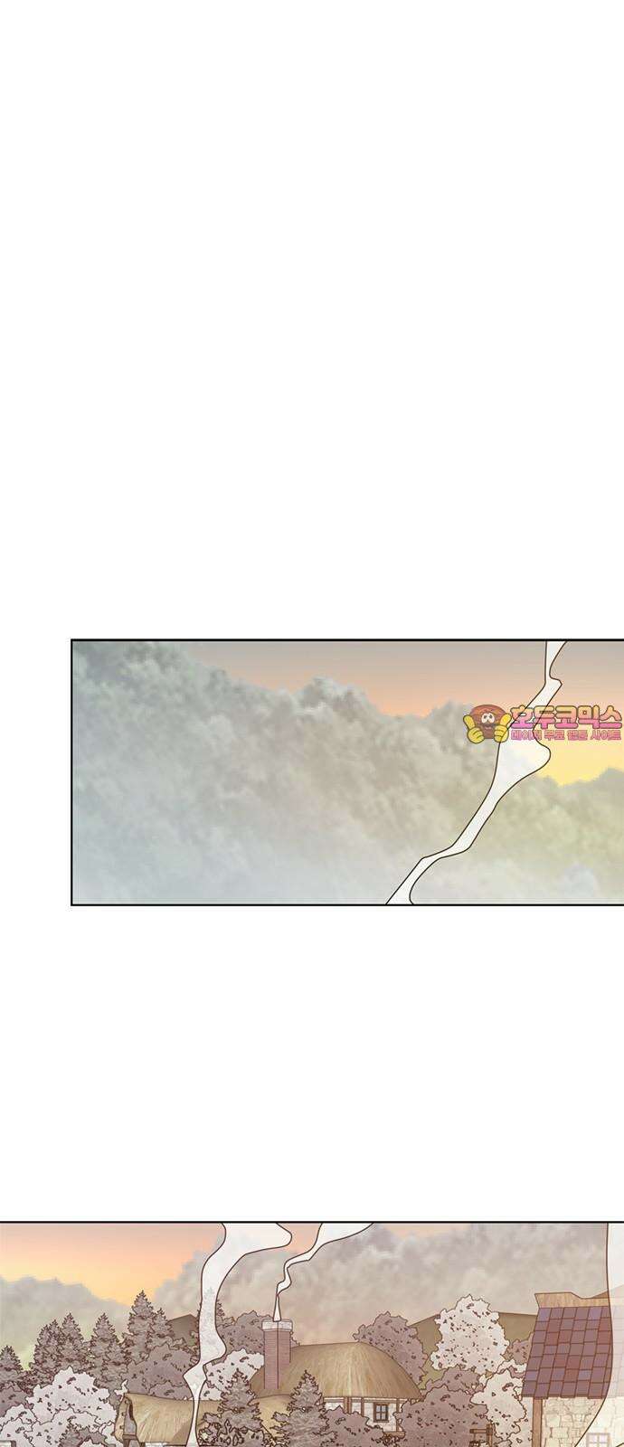 그 기사가 레이디로 사는 법 160화 : 죽음을 건 맹세 1