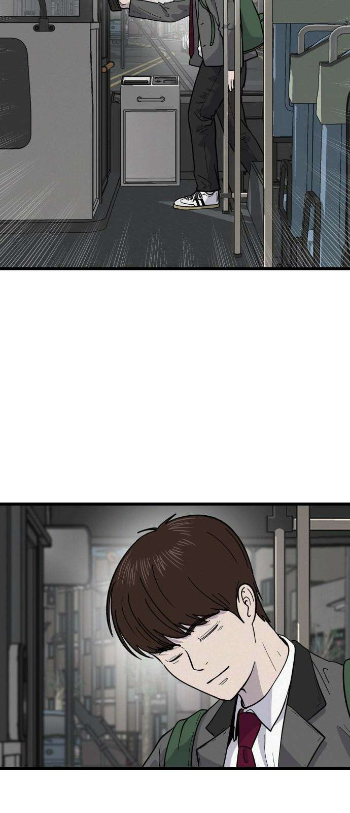 들개 [네이버] 29화 32