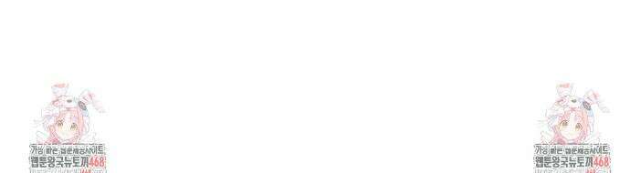 매직걸 서비스 33화 30