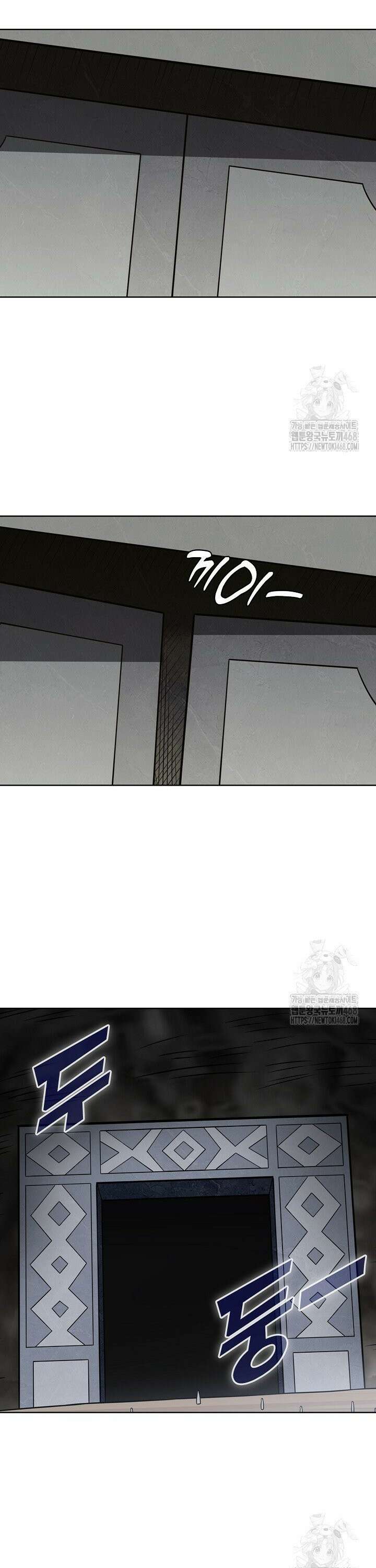 백련성신 1307화 4