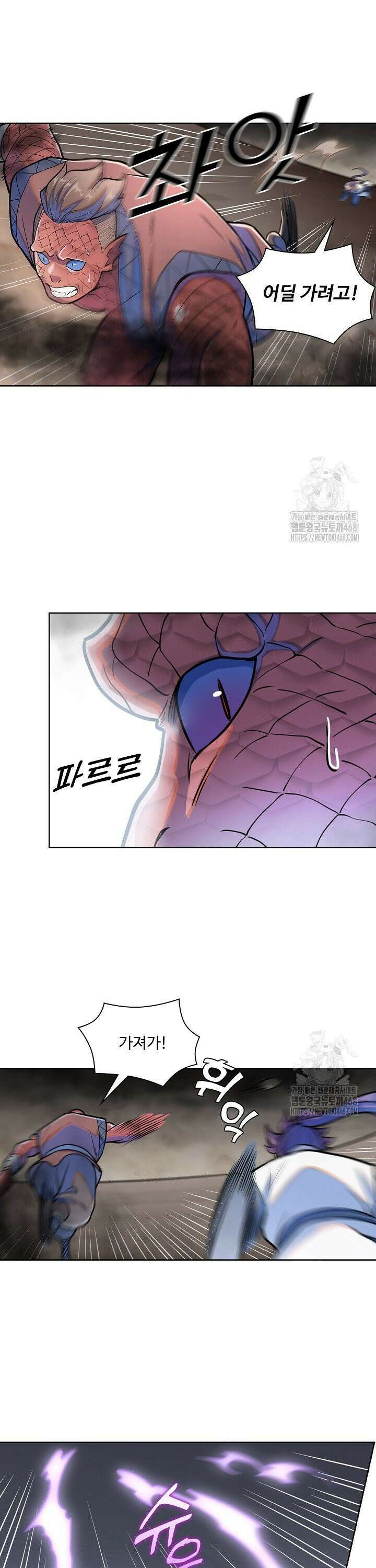 백련성신 1307화 27