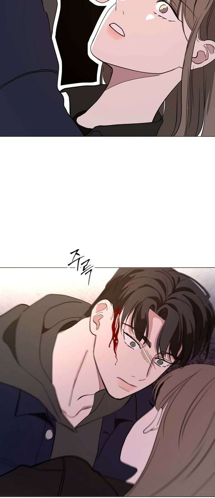 X의 목줄을 쥐는 법 74화 꼬리잡기(5) 7