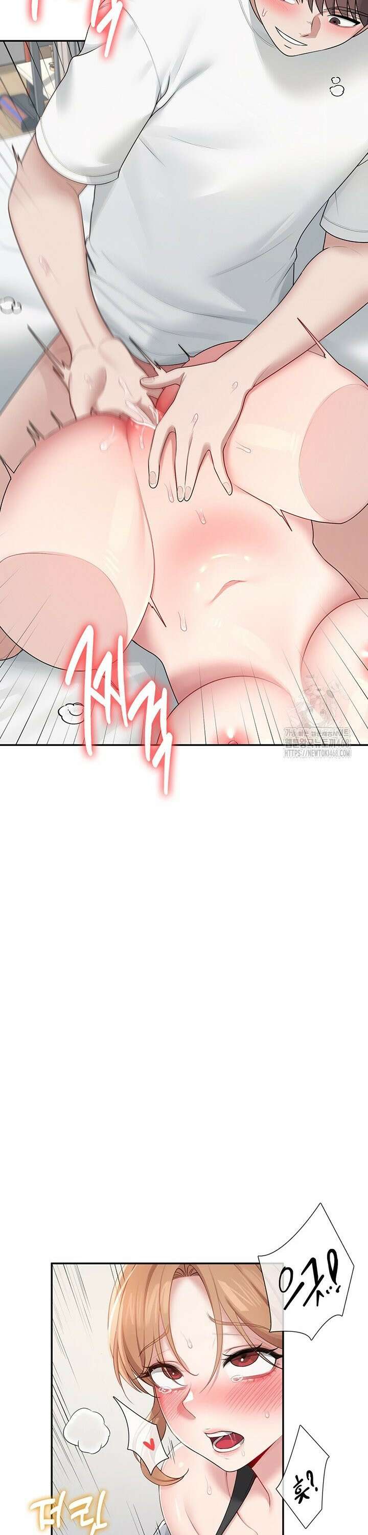 무선 연결 오나홀 14화 3