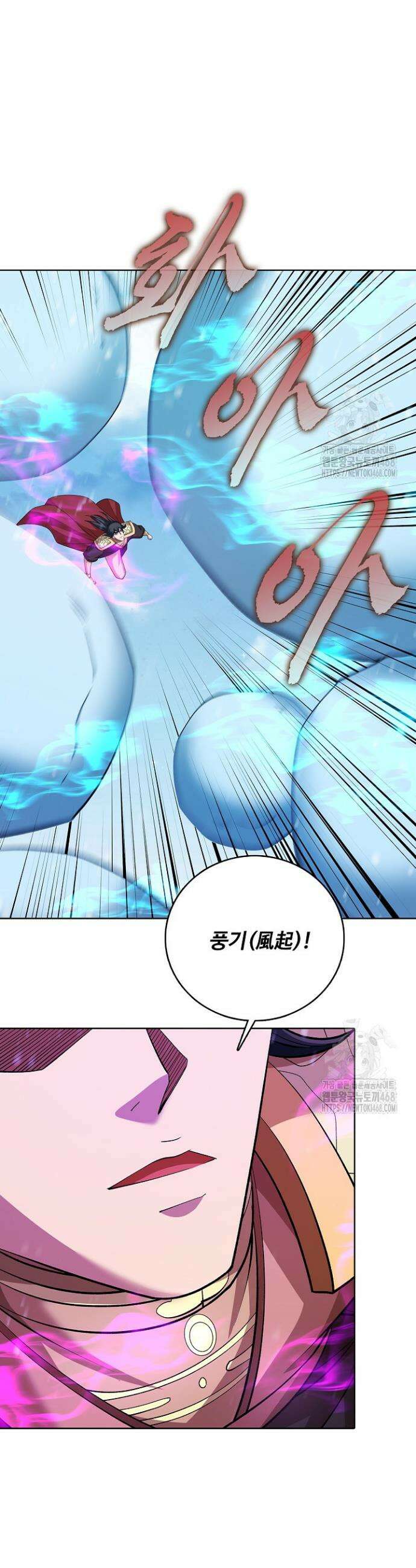 절세무신 567화 27