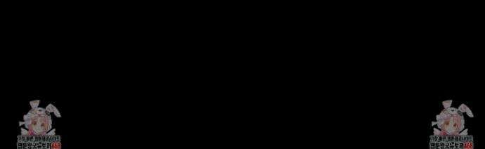 유령의 창 73화 24
