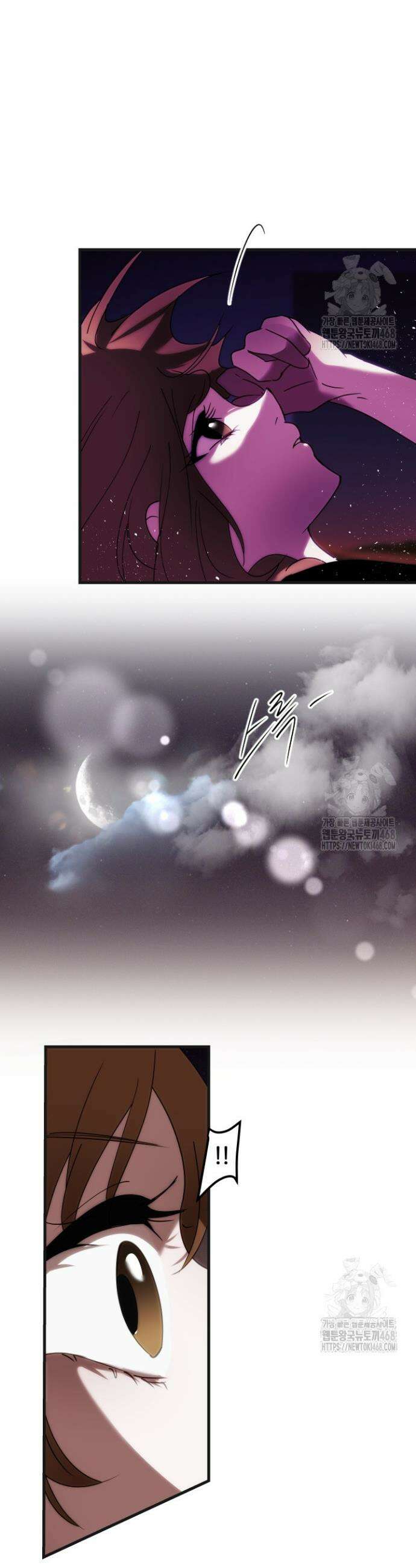 버그트레인 192화 5