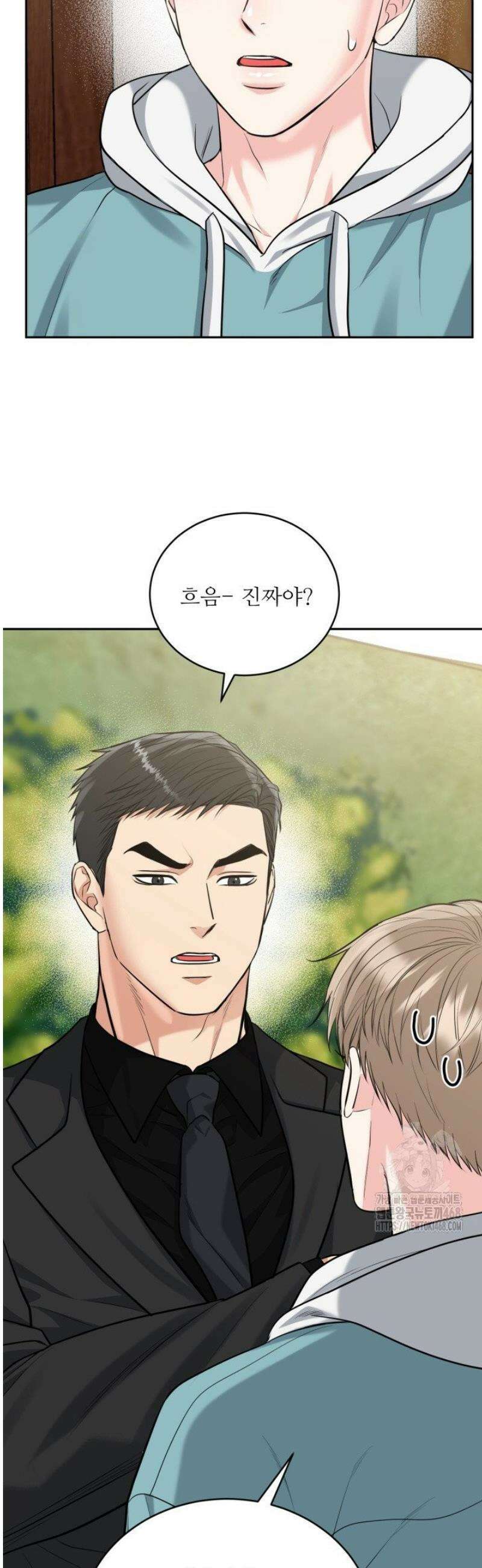호랑이 굴 62화 [IF 외전 2화] 31