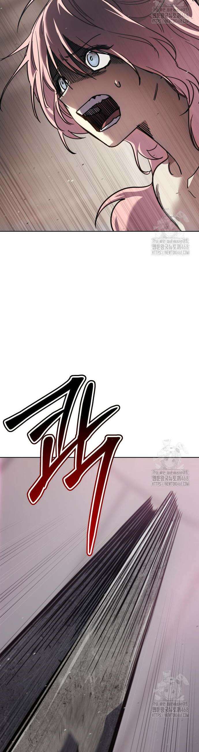 소년법칙 48화 70