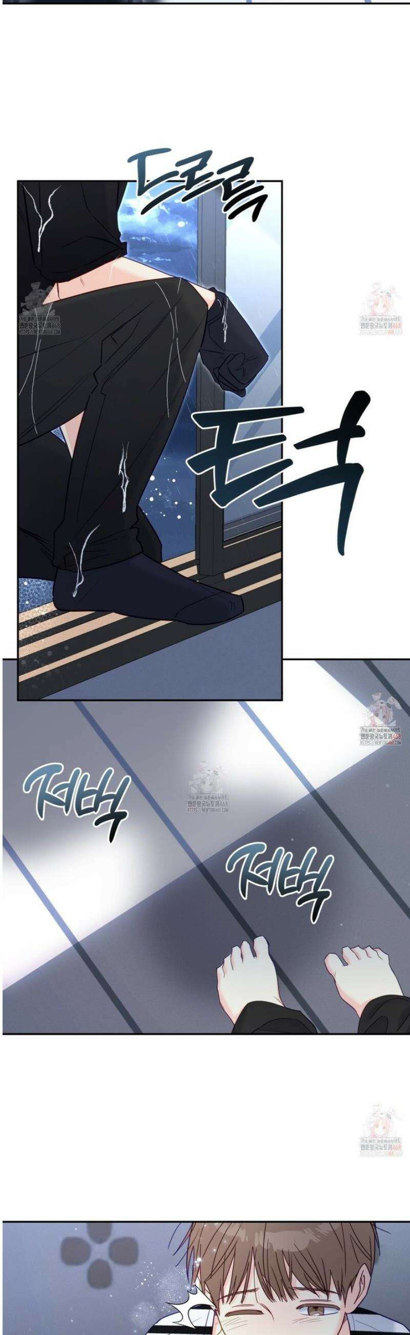 일반인A 73화 2