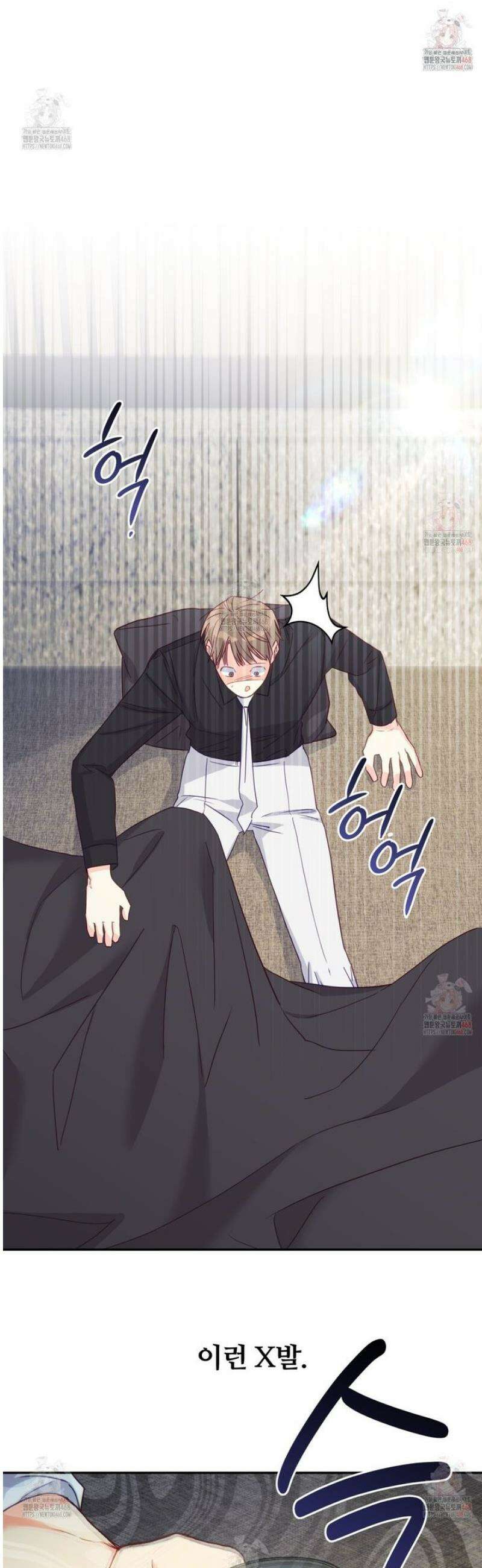 일반인A 73화 15