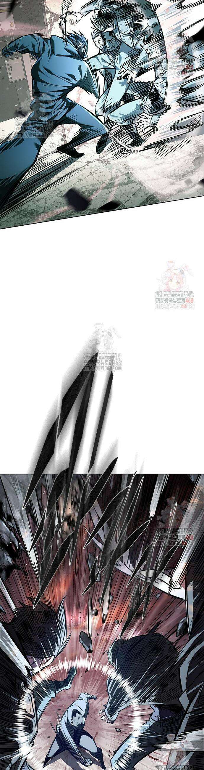 일렉시드 348화 12