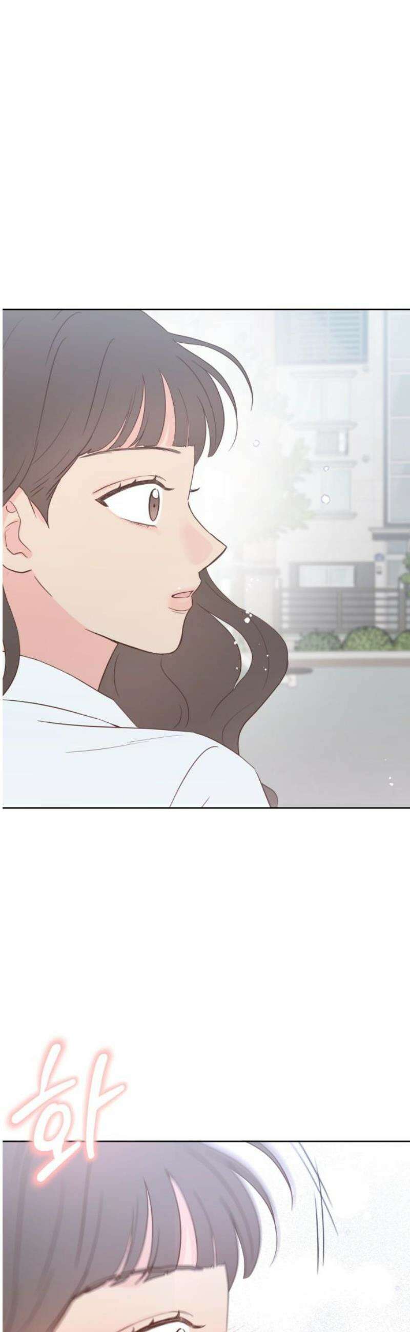 나의 짭사랑 16화 3