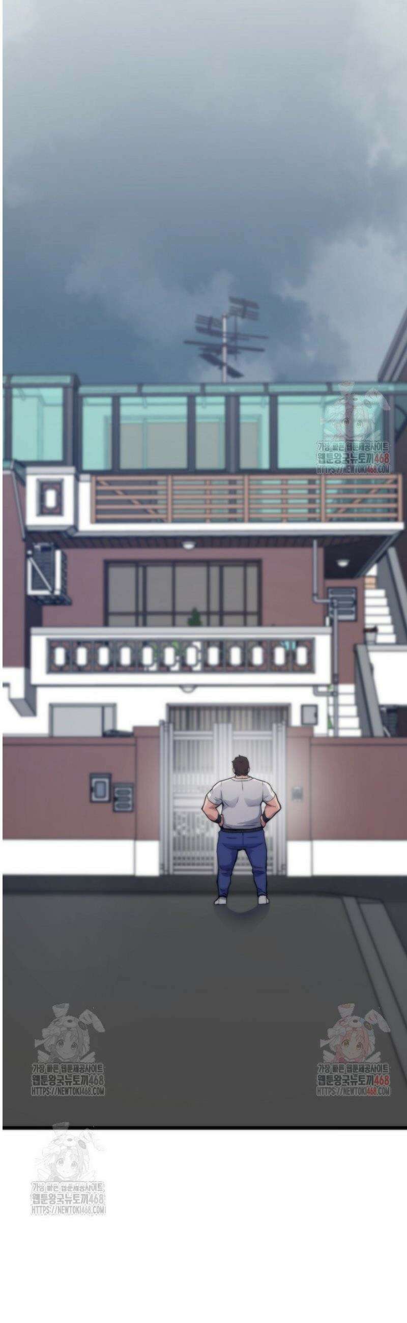 전생자(카카오)(카카오) 130화 11