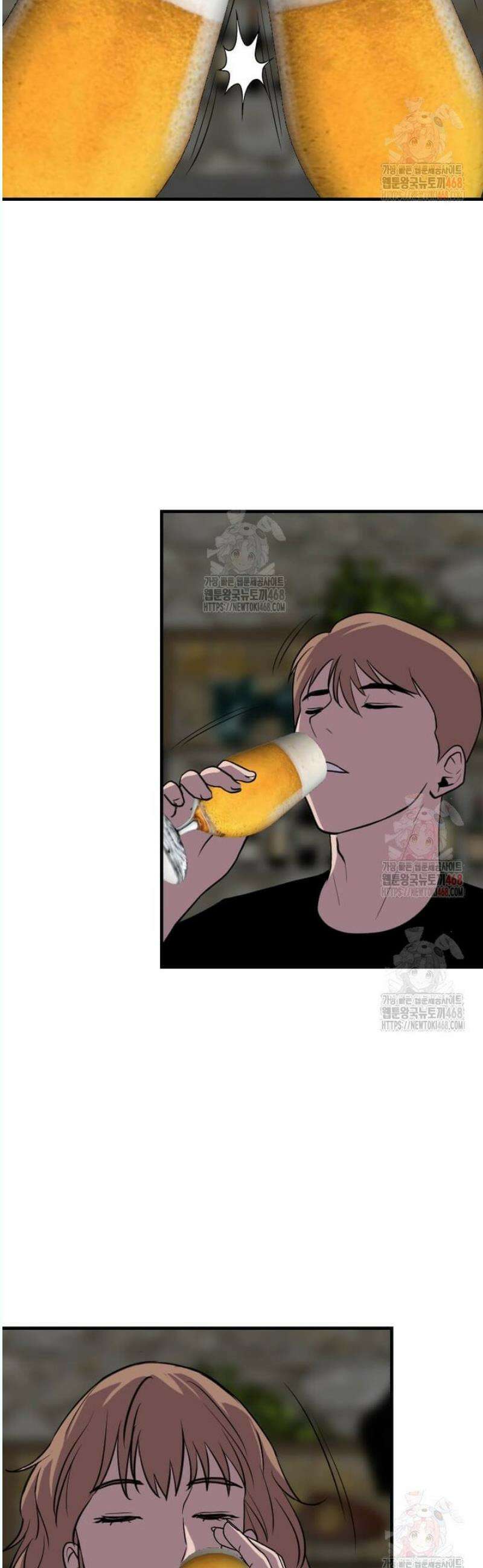 다른 세계에서 주워왔습니다 268화 20