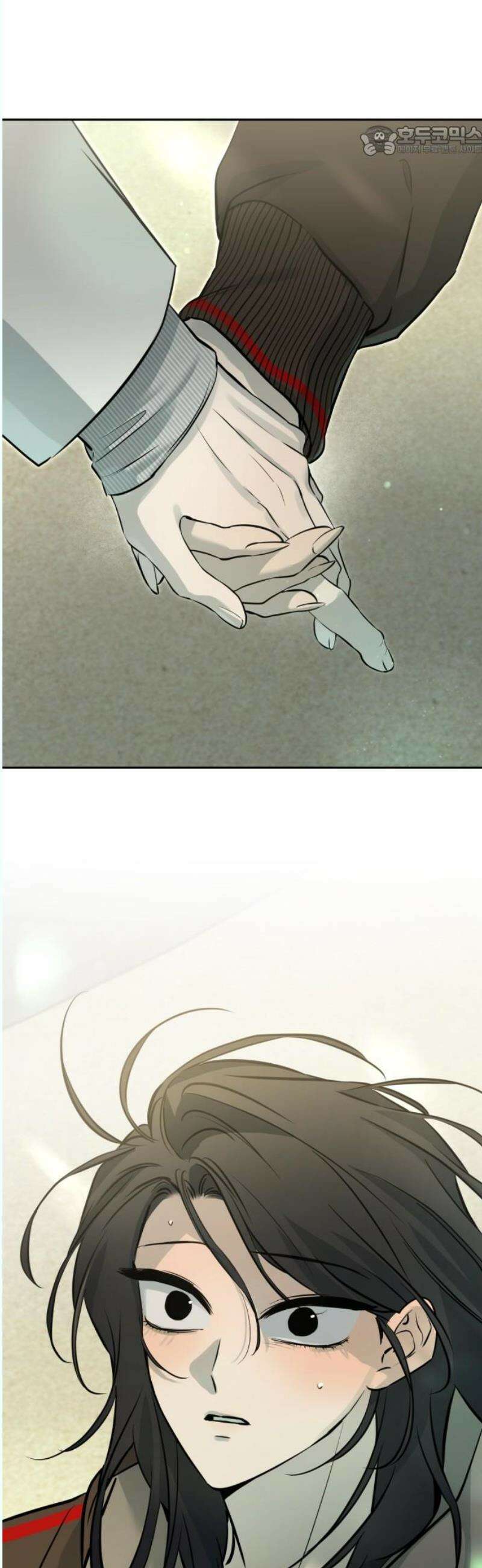 짐승같은 것들 14화 7
