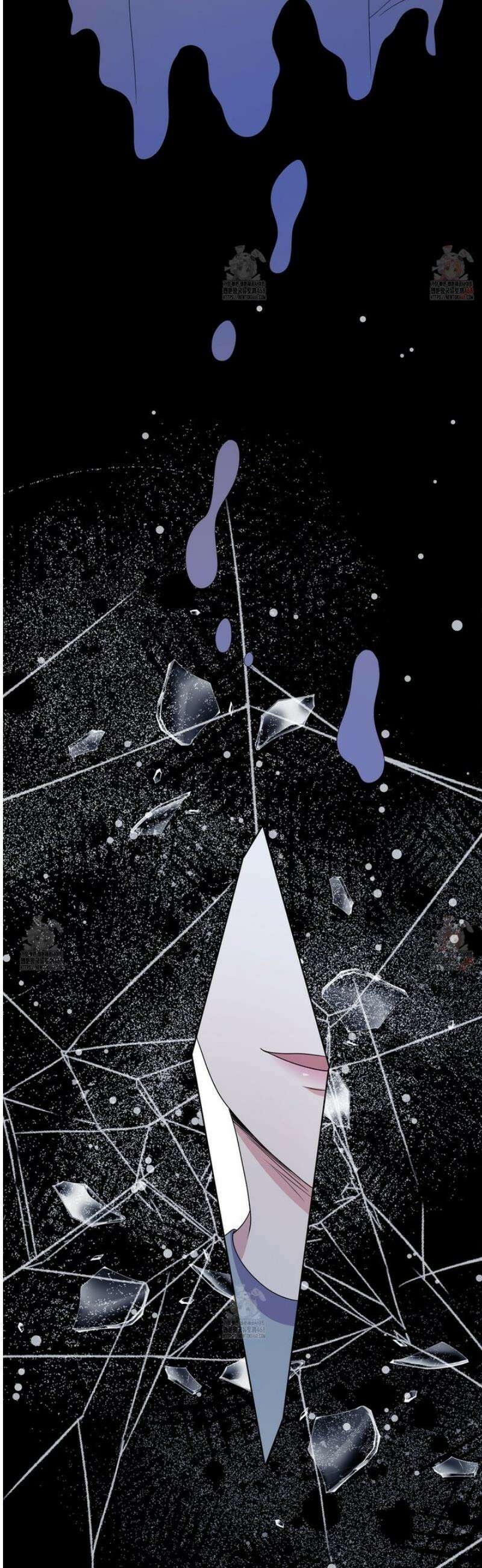 우연하게, 다정한 16화 41