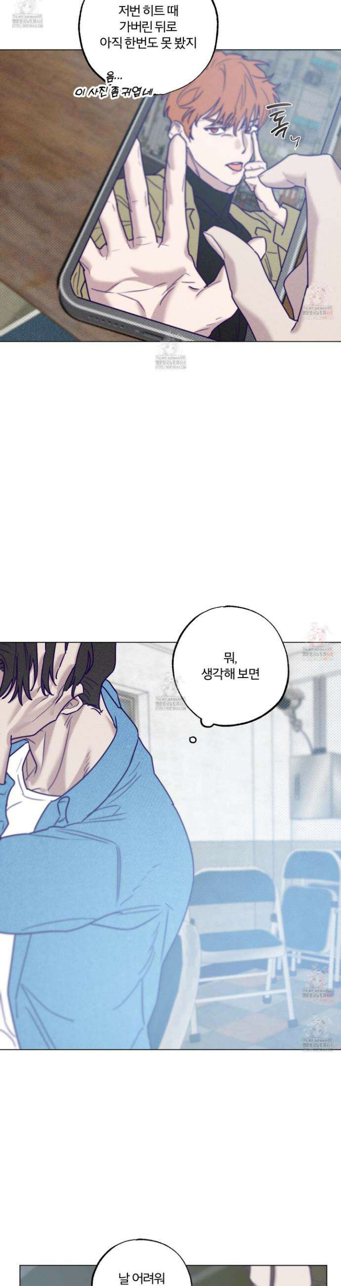 프리즌 블랙퍼스트 40화 5