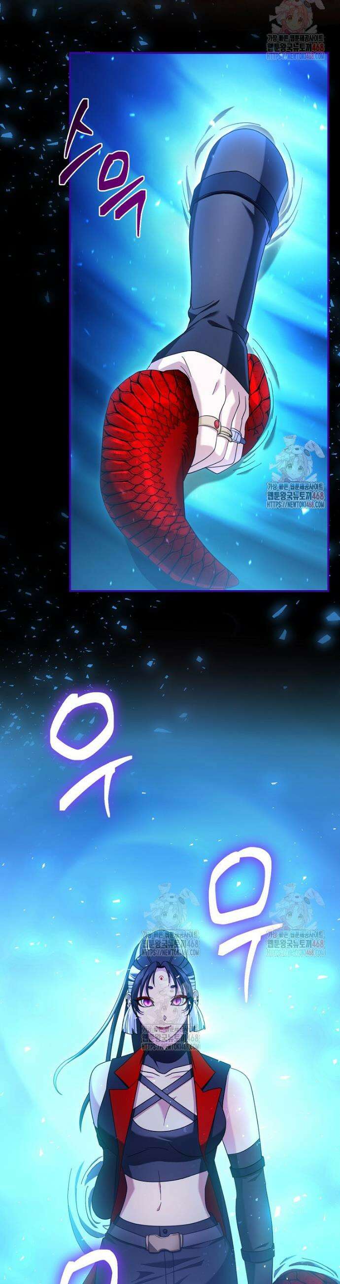 올 스킬 마스터 20화 2