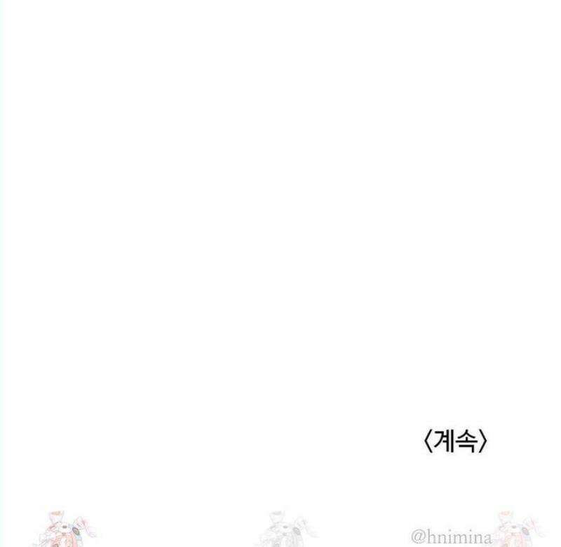 매직걸 서비스 34화 29