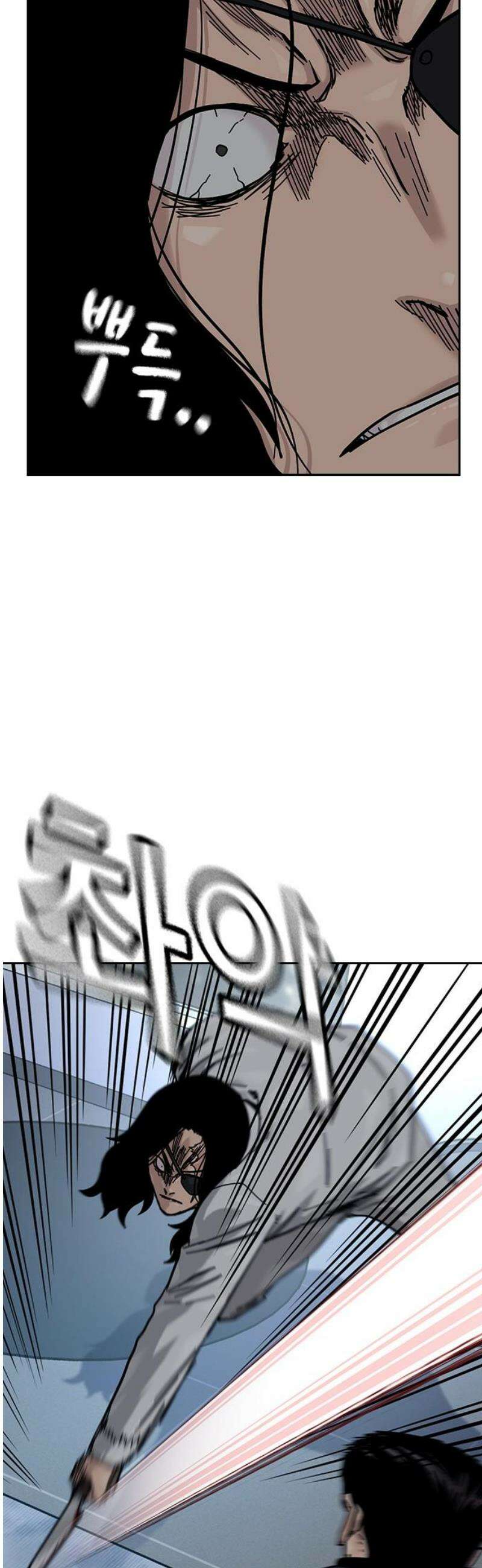 죽지 않으려면 시즌3 3화 6