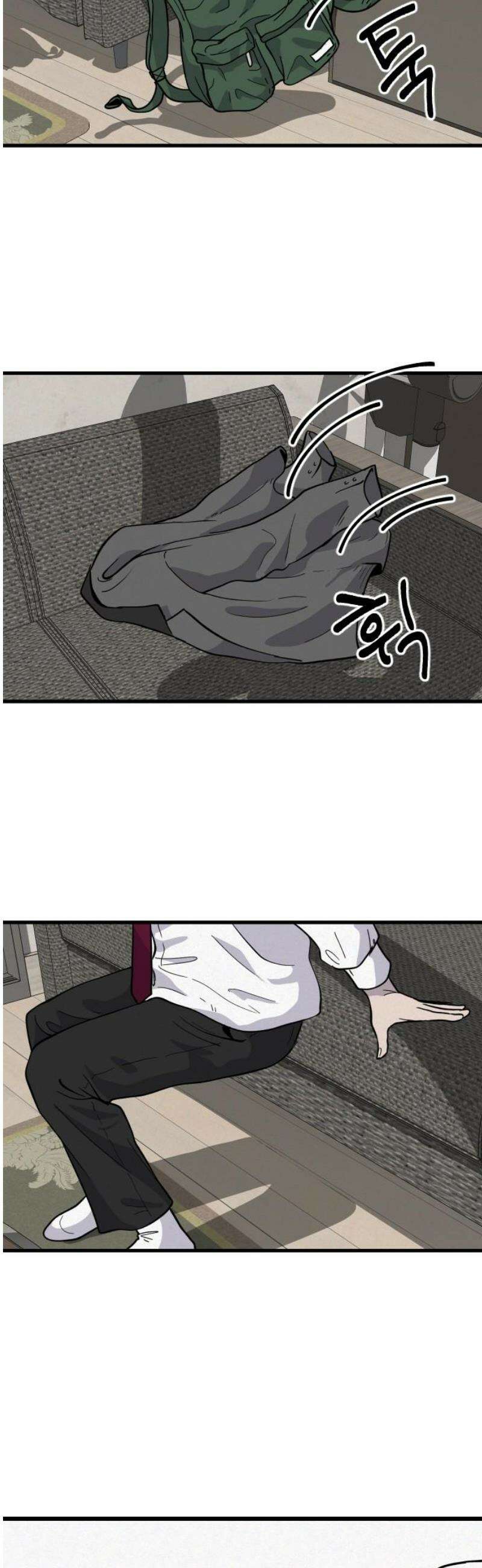들개 [네이버] 30화 21